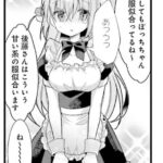 レス43番の画像1