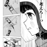 レス1番の画像11