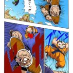 レス26番の画像11