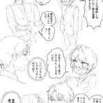 レス11番の画像3