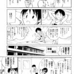 レス21番の画像2