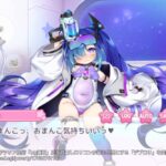 レス21番の画像1