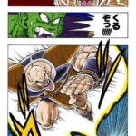 レス26番の画像2