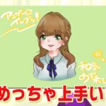 レス10番の画像1