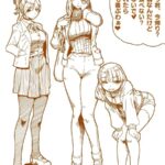 レス29番の画像1