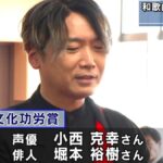 レス1番のリンク先のサムネイル画像