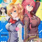 レス17番の画像10