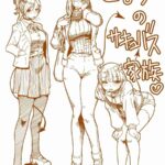 レス30番の画像1