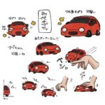 レス3番の画像6