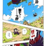 レス26番の画像12