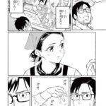 レス18番の画像4