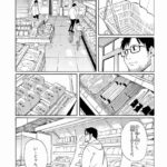 レス15番の画像3