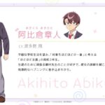 レス1番の画像4