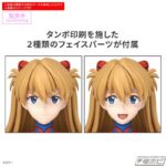 レス2番の画像3