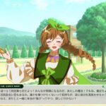 レス37番の画像1