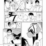 レス18番の画像1