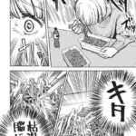 レス35番の画像1