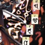 レス13番の画像2