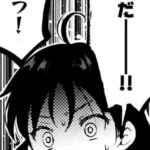 レス38番の画像1