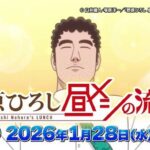 レス3番のリンク先のサムネイル画像