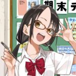 レス16番の画像5