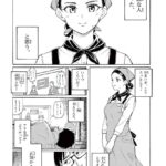 レス22番の画像4