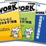 レス18番の画像1