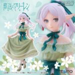 レス14番の画像1