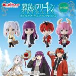 レス49番の画像1