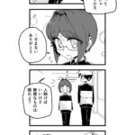 レス1番の画像3