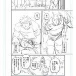 レス1番の画像2