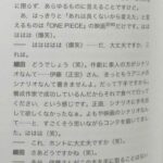 レス1番の画像1