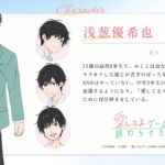 レス1番の画像2