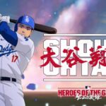 レス4番のリンク先のサムネイル画像