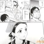 レス7番の画像3