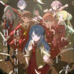 レス1番の画像2