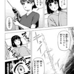 レス1番の画像6