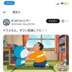 レス1番の画像2