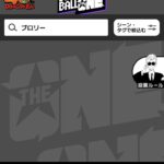 レス9番の画像3