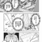 レス24番の画像5