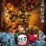 レス1番のリンク先のサムネイル画像