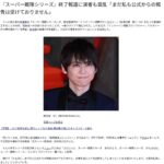 レス2番の画像1