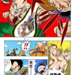 レス26番の画像4