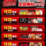 レス2番の画像2