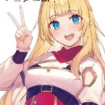 レス19番の画像2