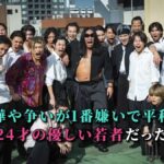 レス1番の画像7