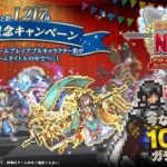 レス7番の画像1