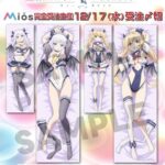 レス1番の画像1