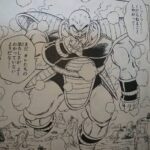 レス16番の画像2