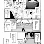 レス15番の画像1